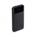 Преносима батерия RIVACASE VA2211 10000 mAh QC/PD 22,5W, с 3 вградени кабела, черна Преносима батерия RIVACASE VA2211 10000 mAh QC/PD 22,5W, с 3 вградени кабела, черна