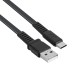 Кабел Type-C/USB2.0, 2.1 метра, черен PS6002BK21 Кабел Type-C/USB2.0, 2.1 метра, черен PS6002BK21
