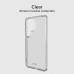 Калъф SBS 35536 Skinny за Samsung Galaxy S26 Ultra, прозрачен Калъф SBS 35536 Skinny за Samsung Galaxy S26 Ultra, прозрачен