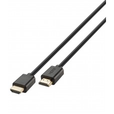Vivanco 45550 Ултра високоскоростен HDMI кабел, позлатени контакти, 8k / 60Hz, черен, 1m
