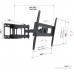 Vogel's UP 6053 Стойка за стена за ТВ 40-77", с четири рамена Vogel's UP 6053 Стойка за стена за ТВ 40-77", с четири рамена