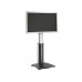 Vogel's PFF 2420 поставка за LCD/Plasma от земя за екрани 32"-65" с регулиране на височината 110-170 см Vogel's PFF 2420 поставка за LCD/Plasma от земя за екрани 32"-65" с регулиране на височината 110-170 см