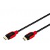 Vivanco 42955 High Speed HDMI кабел с Ethernet дължина 1,5 м Vivanco 42955 High Speed HDMI кабел с Ethernet дължина 1,5 м