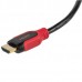 Vivanco 42955 High Speed HDMI кабел с Ethernet дължина 1,5 м Vivanco 42955 High Speed HDMI кабел с Ethernet дължина 1,5 м